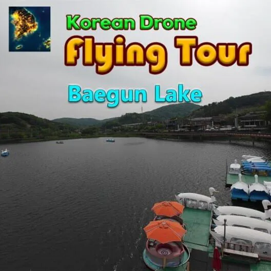 Copertina di Korean Drone Flying Tour Baegun Lake