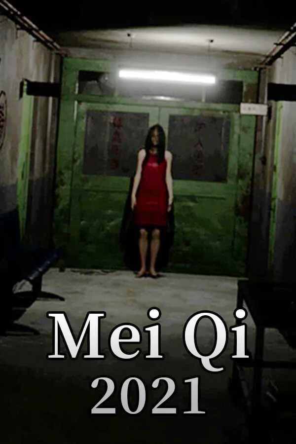 Copertina di MeiQi 2021
