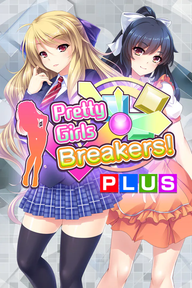 Copertina di Pretty Girls Breakers! PLUS