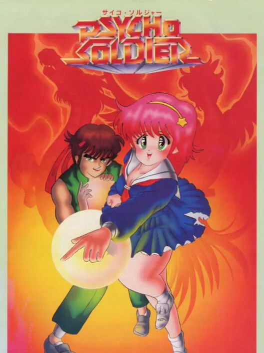 Copertina di Psycho Soldier