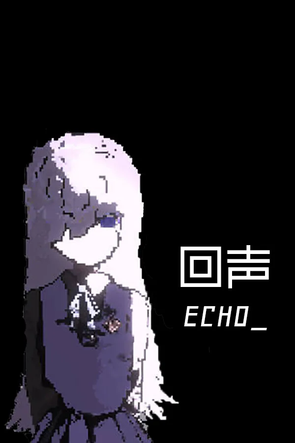 Copertina di 回声 ECHO_