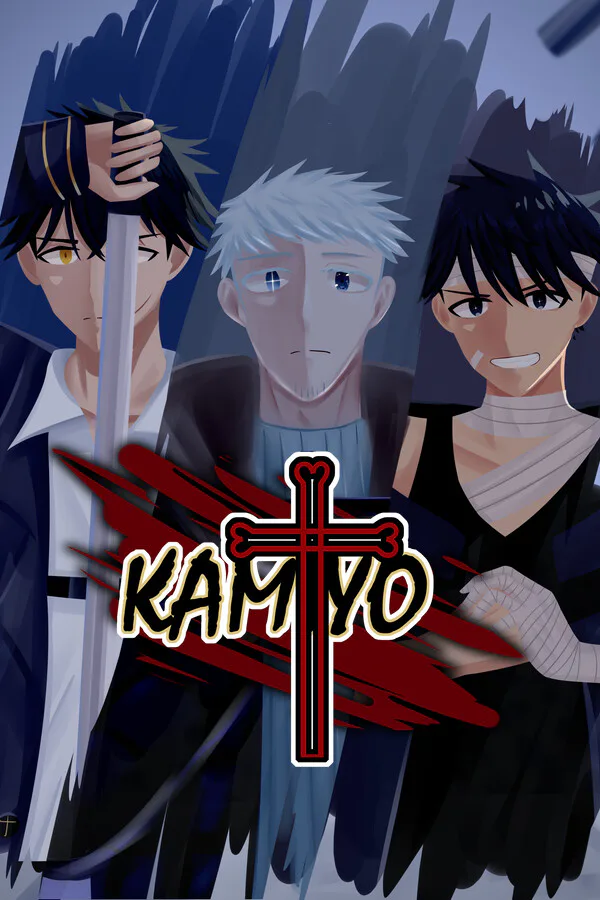Copertina di Kamiyo