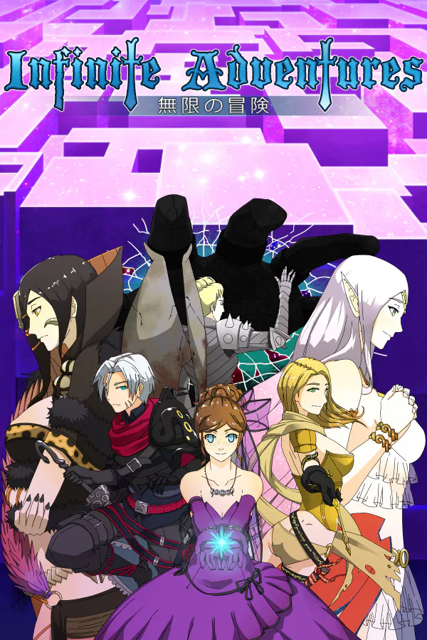Copertina di Infinite Adventures®