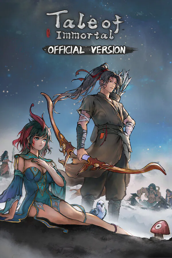 Copertina di 鬼谷八荒 Tale of Immortal
