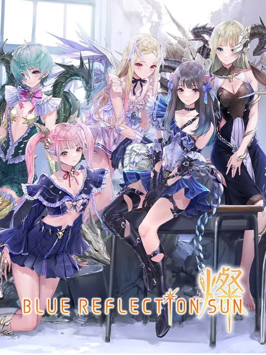 Copertina di Blue Reflection Sun