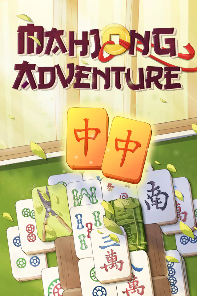 Copertina di Mahjong Adventure DX