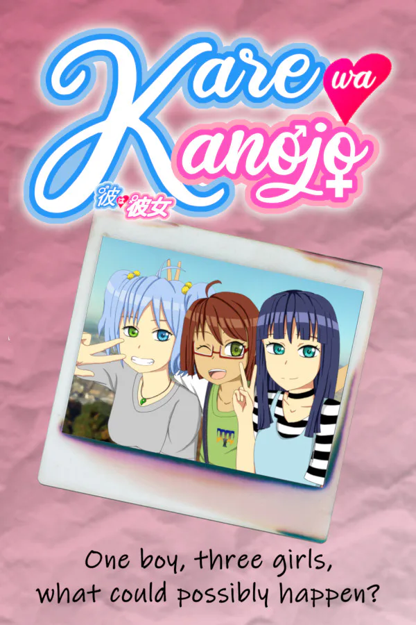 Copertina di Kare wa Kanojo