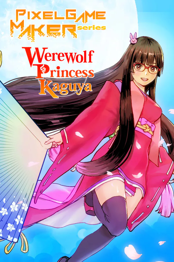 Copertina di Pixel Game Maker Series Werewolf Princess Kaguya
