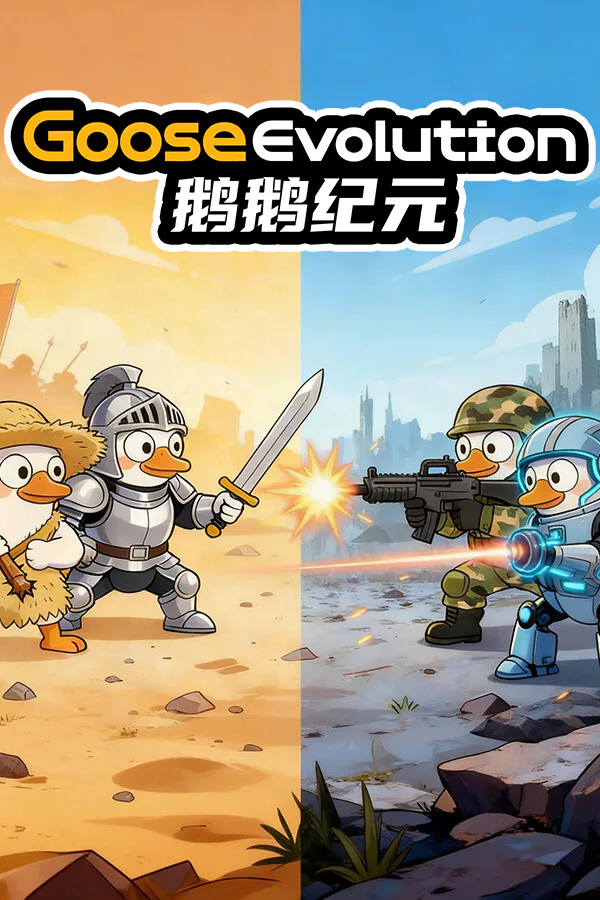 Copertina di Goose Evolution