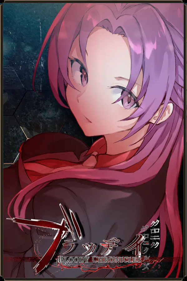 Copertina di Bloody Chronicles - New Cycle of Death Visual Novel
