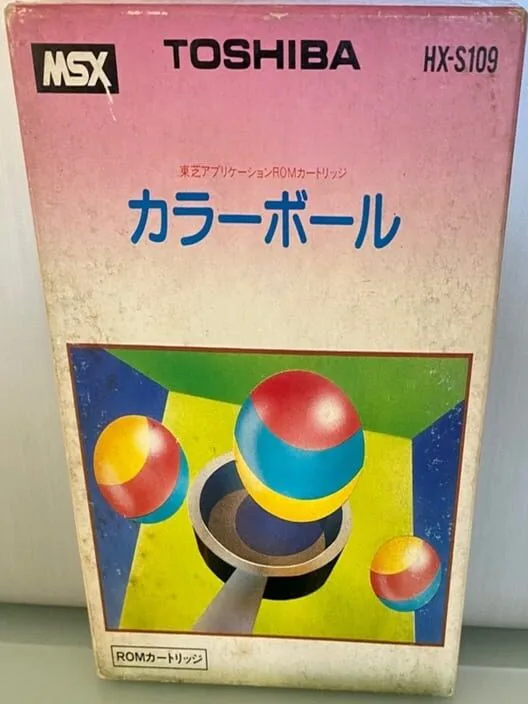 Copertina di Color Ball