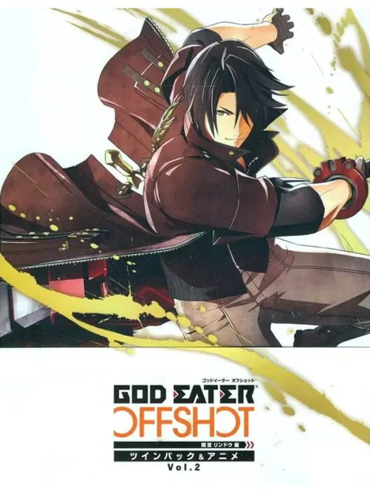 Copertina di God Eater: Off Shot - Twin Pack Vol. 2
