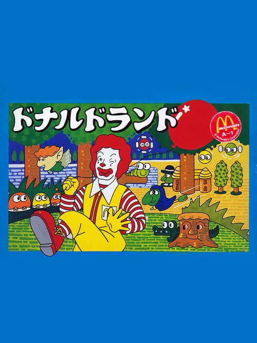 Copertina di Donald Land