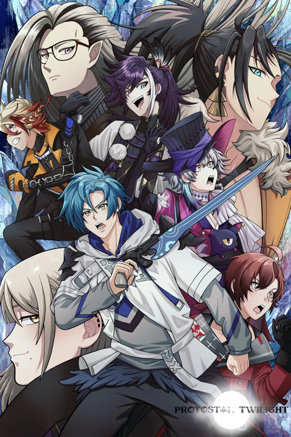 Copertina di Protostar Twilight