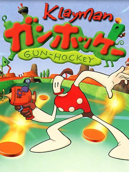 Copertina di Klaymen Gun-Hockey