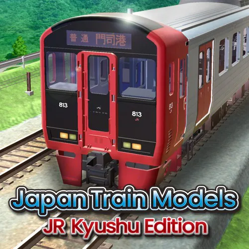 Copertina di Japan Train Models - JR Kyushu Edition