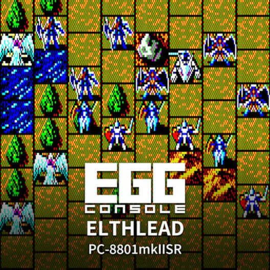 Copertina di EGGCONSOLE ELTHLEAD PC-8801mkIISR