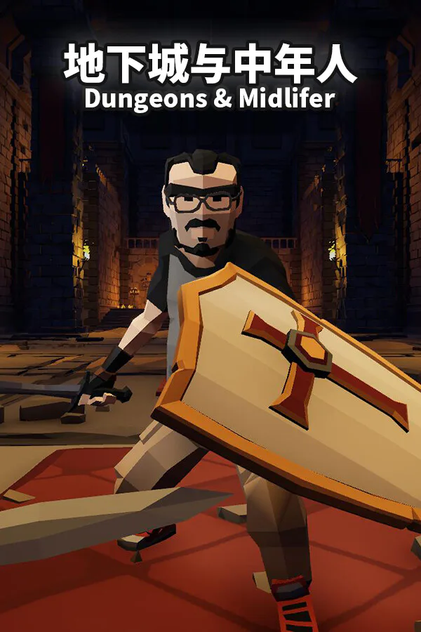 Copertina di Dungeons And Midlifer