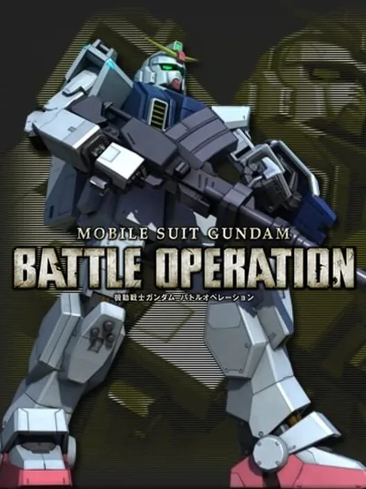 Copertina di Mobile Suit Gundam: Battle Operation