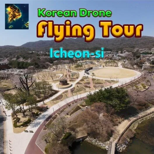 Copertina di Korean Drone Flying Tour Icheon-si