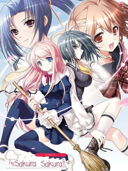 Copertina di Sakura Sakura