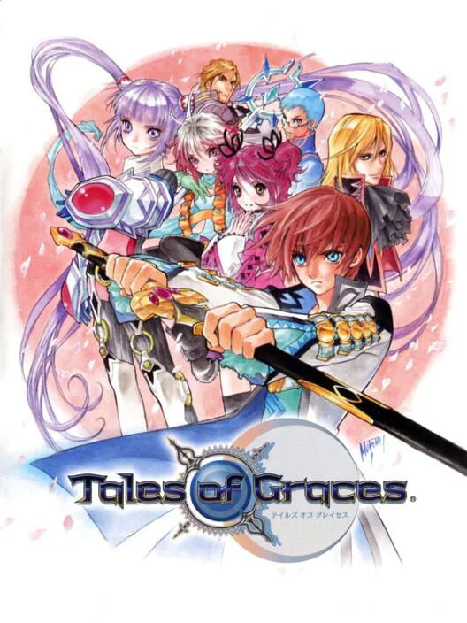 Copertina di Tales of Graces