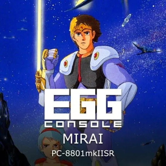 Copertina di EGGCONSOLE MIRAI PC-8801mkIISR
