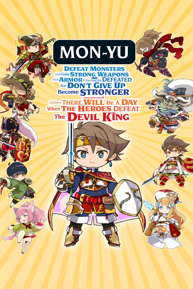 Copertina di Mon-Yu