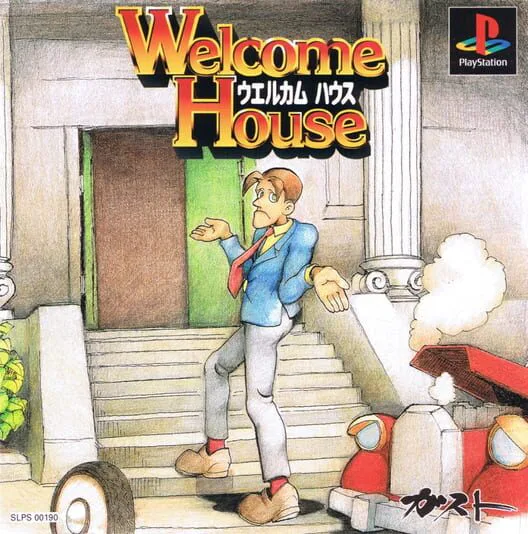 Copertina di Welcome House