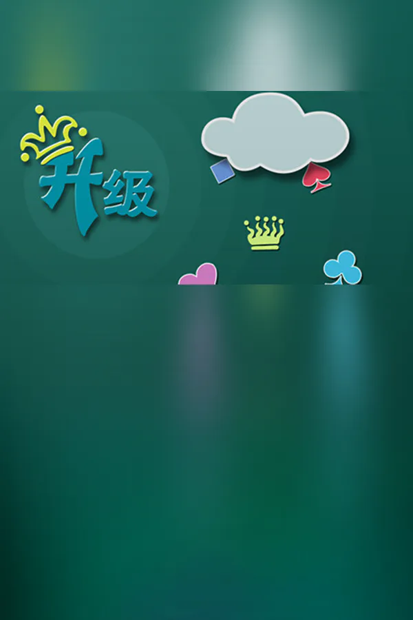 Copertina di 拖拉机