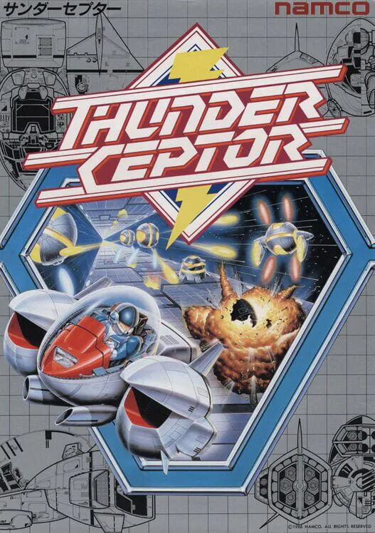 Copertina di Thunder Ceptor