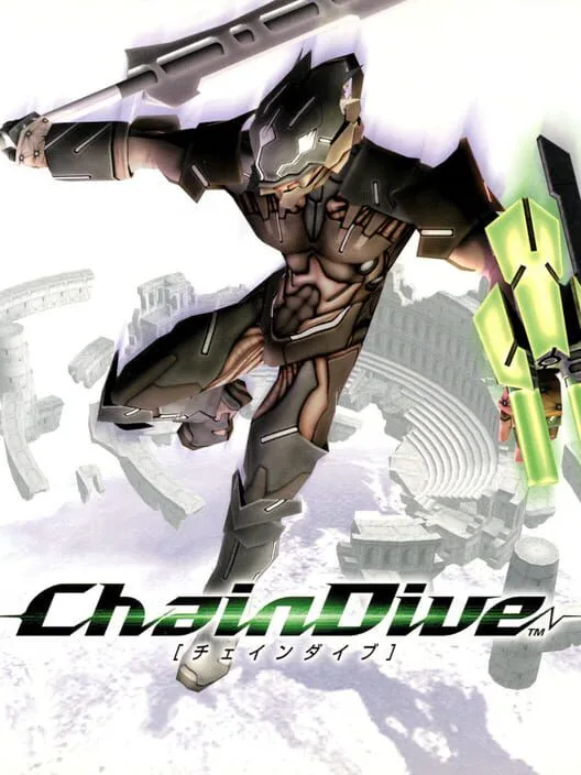 Copertina di ChainDive