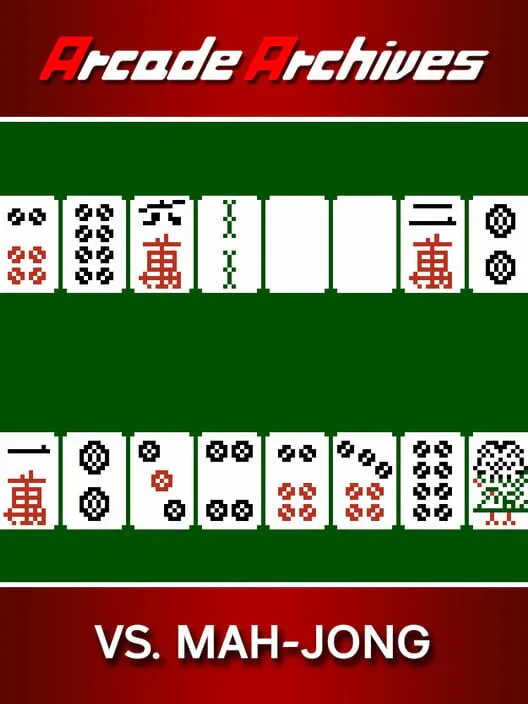 Copertina di Arcade Archives VS. MAH-JONG