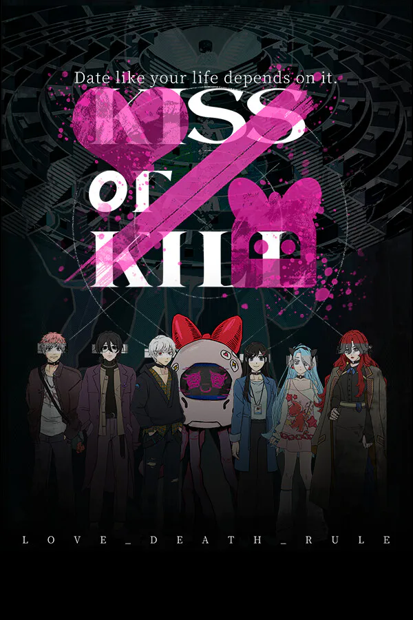Copertina di Kiss or Kill