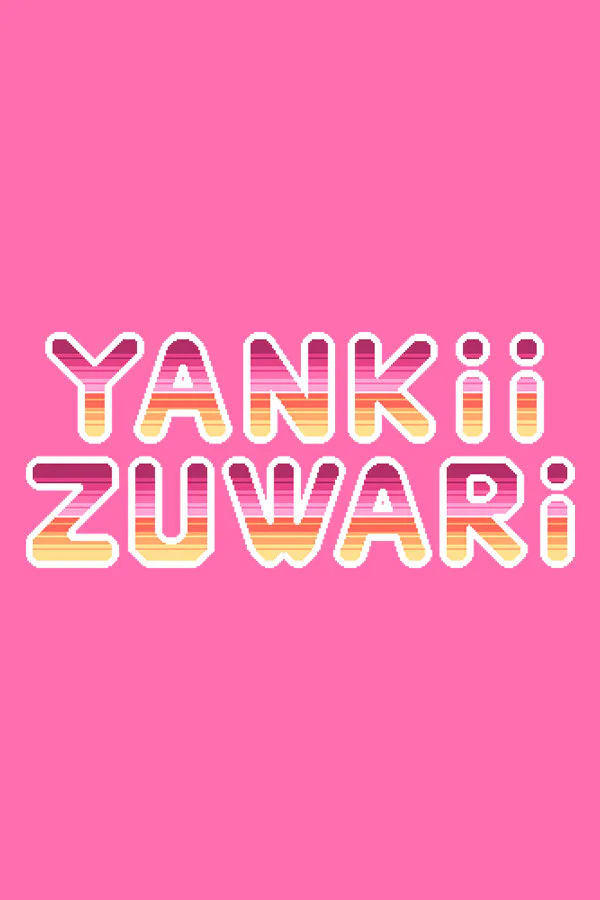 Copertina di Yankii Zuwari