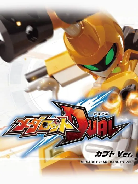 Copertina di Medarot Dual: Kabuto Version