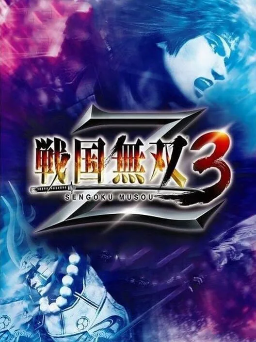 Copertina di Samurai Warriors 3 Z