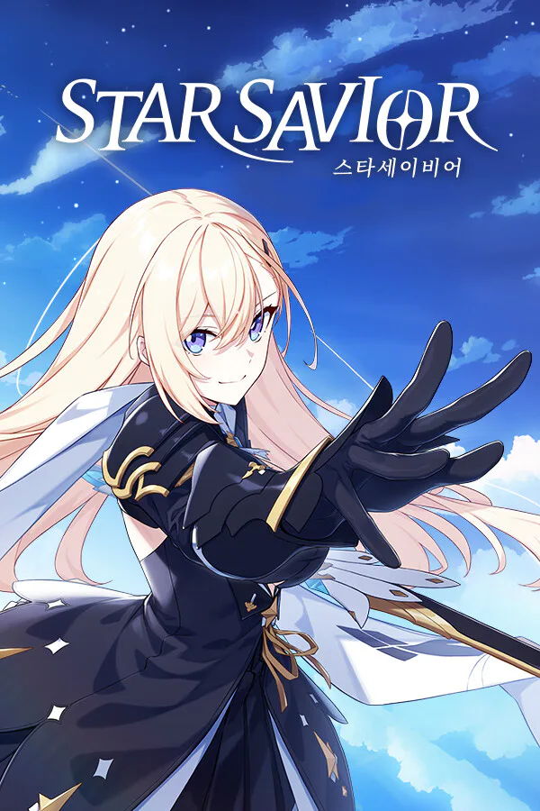 Copertina di StarSavior