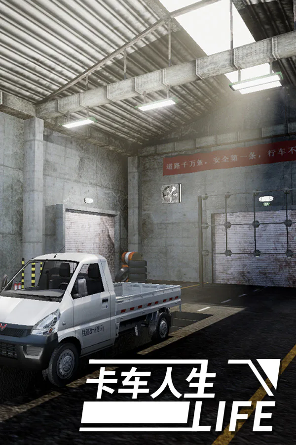 Copertina di Truck Life