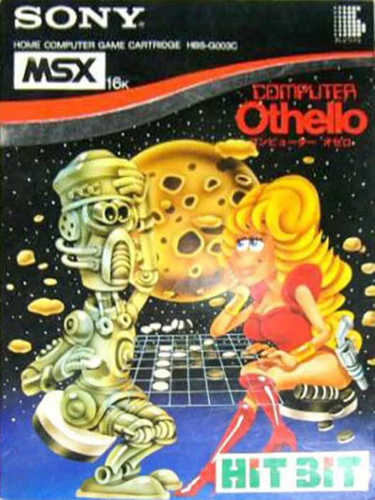Copertina di Computer Othello