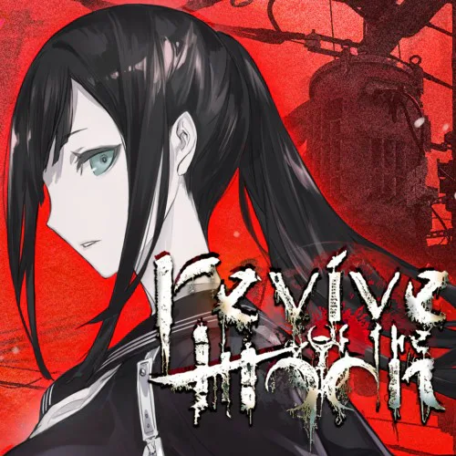 Copertina di revive of the moon