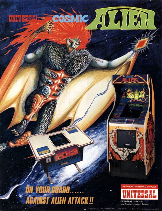 Copertina di Cosmic Alien