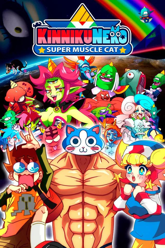 Copertina di KinnikuNeko: SUPER MUSCLE CAT