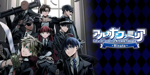 Copertina di Arcana Famiglia Rinato