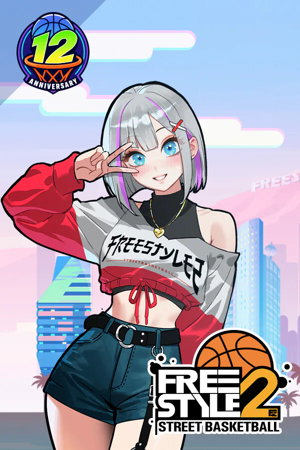 Copertina di Freestyle 2: Street Basketball