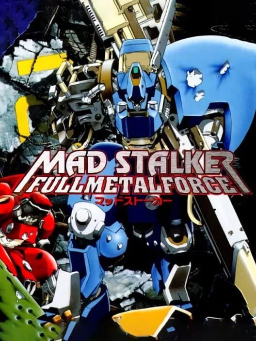 Copertina di Mad Stalker: Full Metal Force