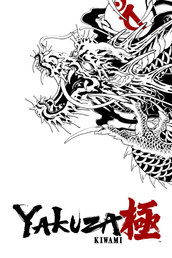 Copertina di Yakuza Kiwami