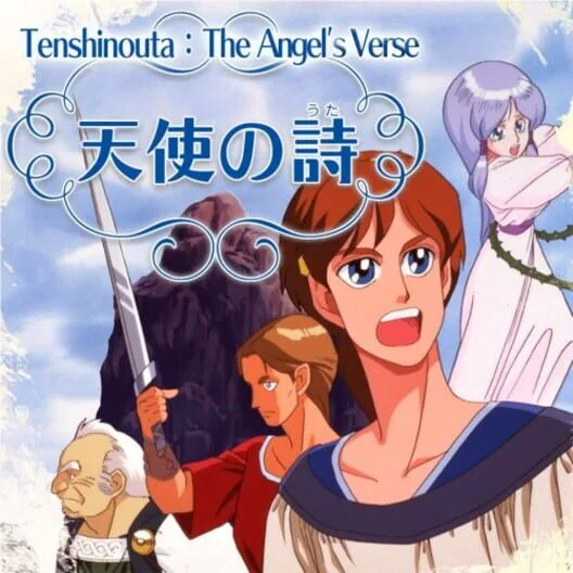 Copertina di Tenshinouta:The Angel's Verse