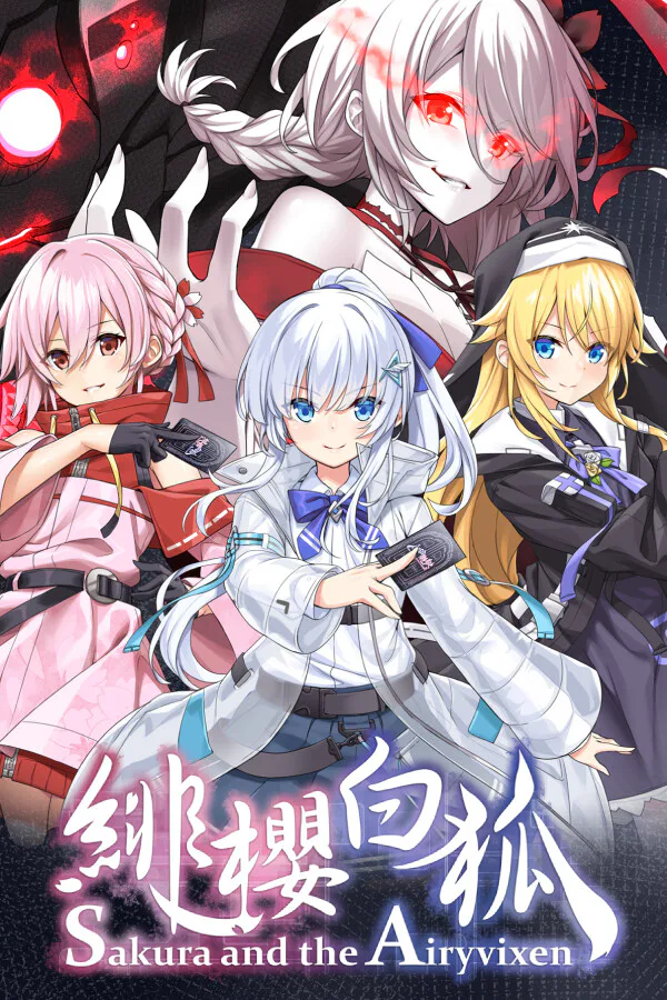 Copertina di Sakura And The Airyvixen