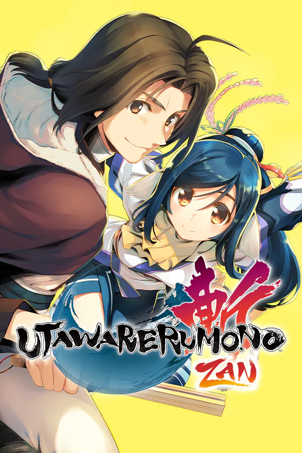 Copertina di Utawarerumono: ZAN